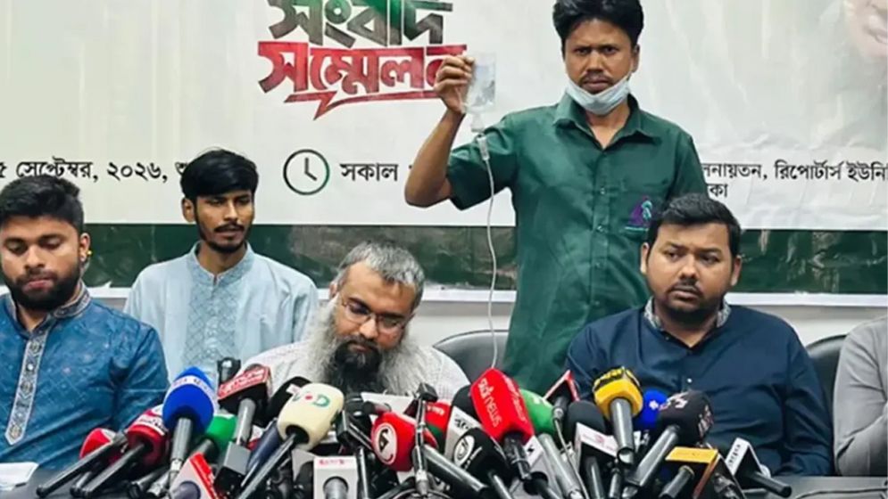 ‘পুলিশ হেফাজতে আমাকে ৭০-৮০টি ইনজেকশন দেওয়া হয়েছে’