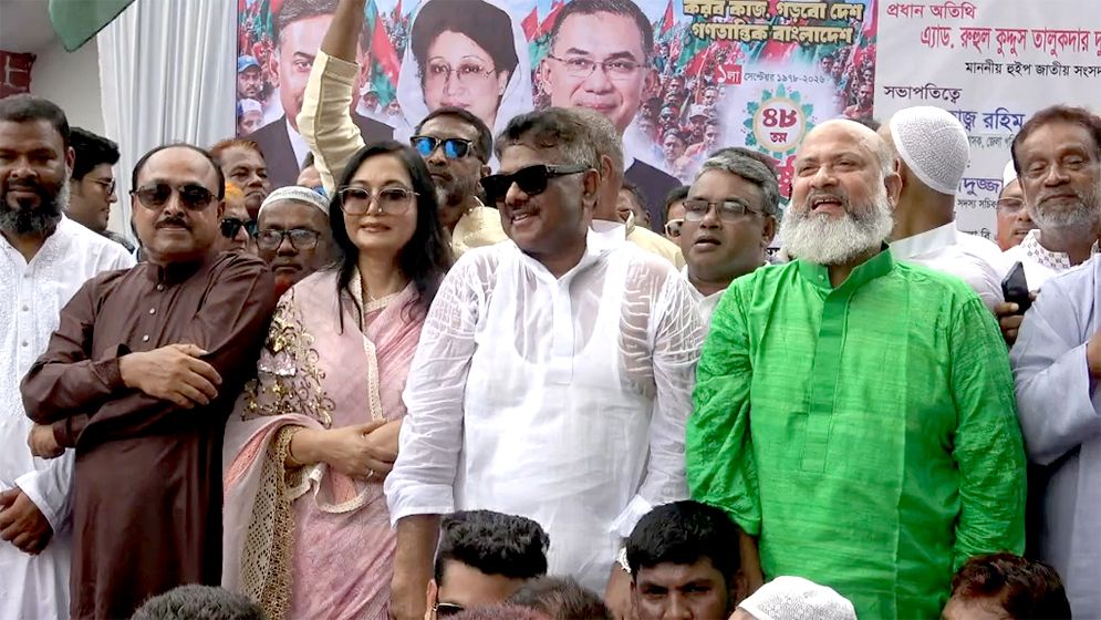যারা বিএনপিকে ধ্বংস করতে চেয়েছে, তারাই আজ ধ্বংস হয়ে গিয়েছে: দুলু