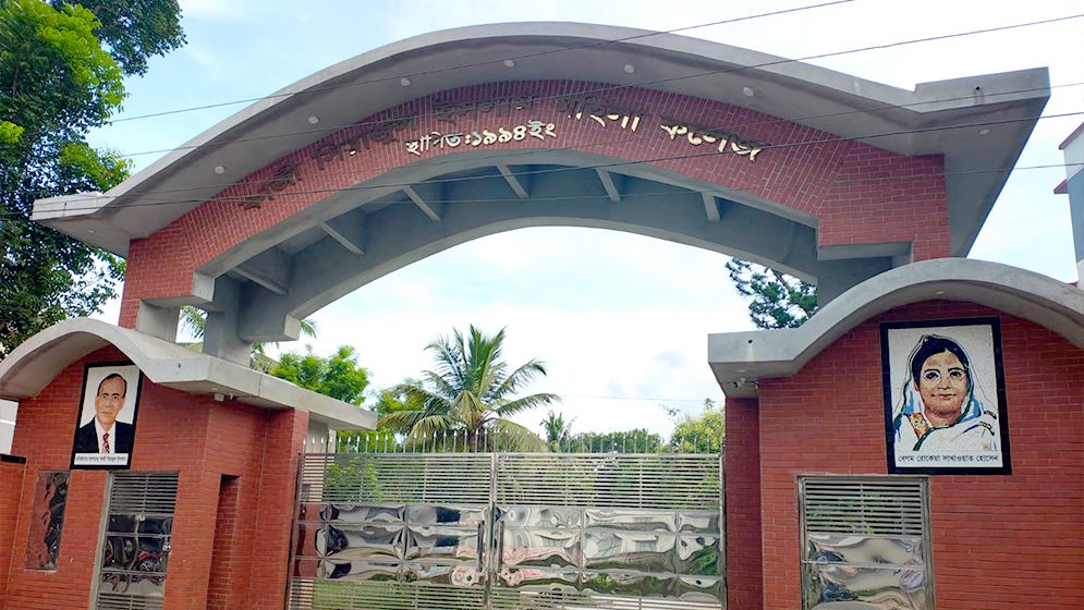 সর্বহারা পরিচয়ে ৬ অধ্যাপকের কাছে চাঁদাদাবি, হত্যার হুমকি