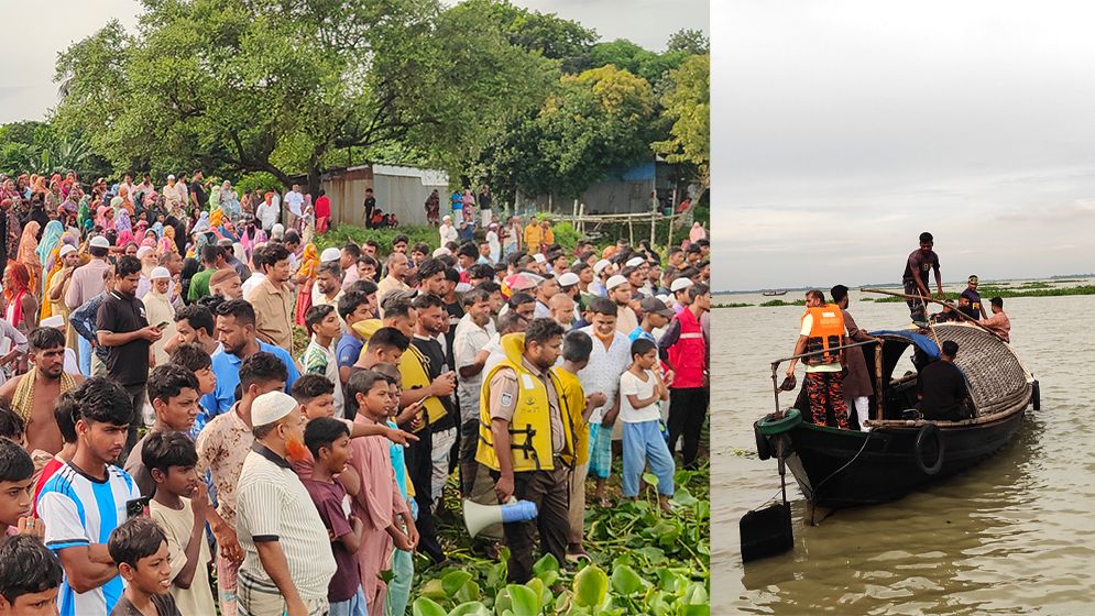 মেঘনা নদীতে গোসলে নেমে নিখোঁজ ৩ শিক্ষার্থীর মরদেহ উদ্ধার