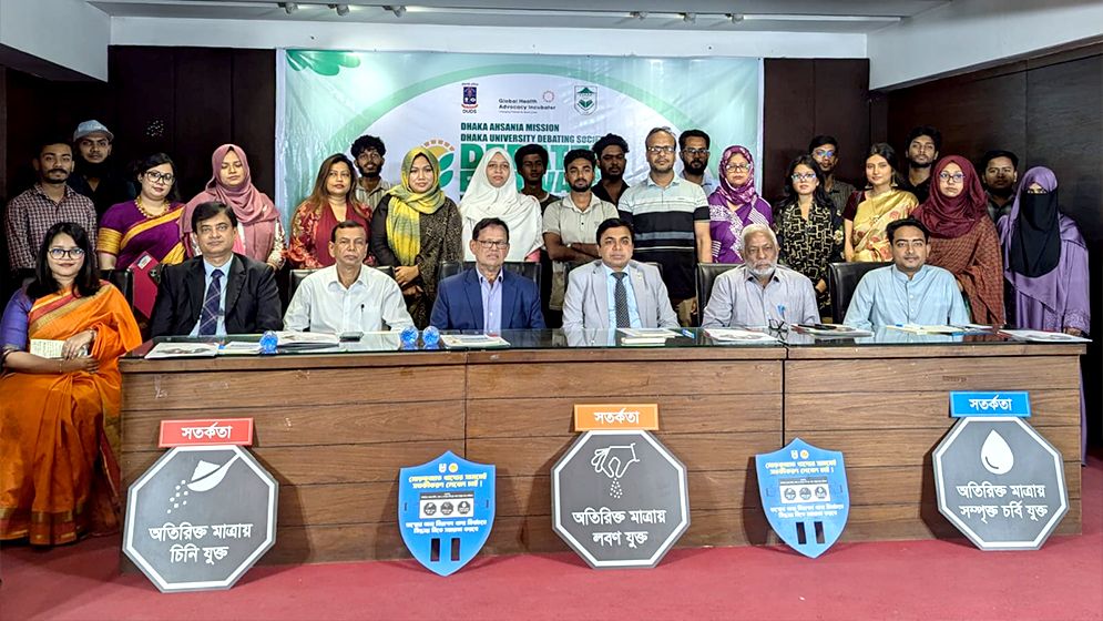 প্যাকেটজাত খাবারে লুকানো ঝুঁকি, এফওপিএল প্রণয়নে তরুণদের জোরালো দাবি