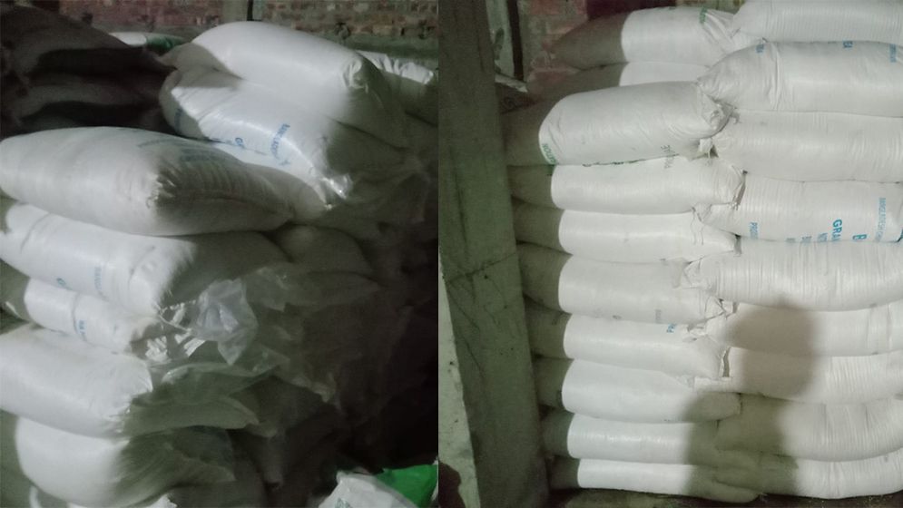ব্যবসায়ীর গুদাম থেকে ২০৯ বস্তা সার জব্দ, ৩০ হাজার টাকা জরিমানা