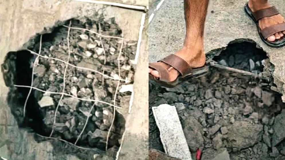সেতু নির্মাণে অনিয়ম, এলজিইডির দুই কর্মকর্তা সাময়িক বরখাস্ত
