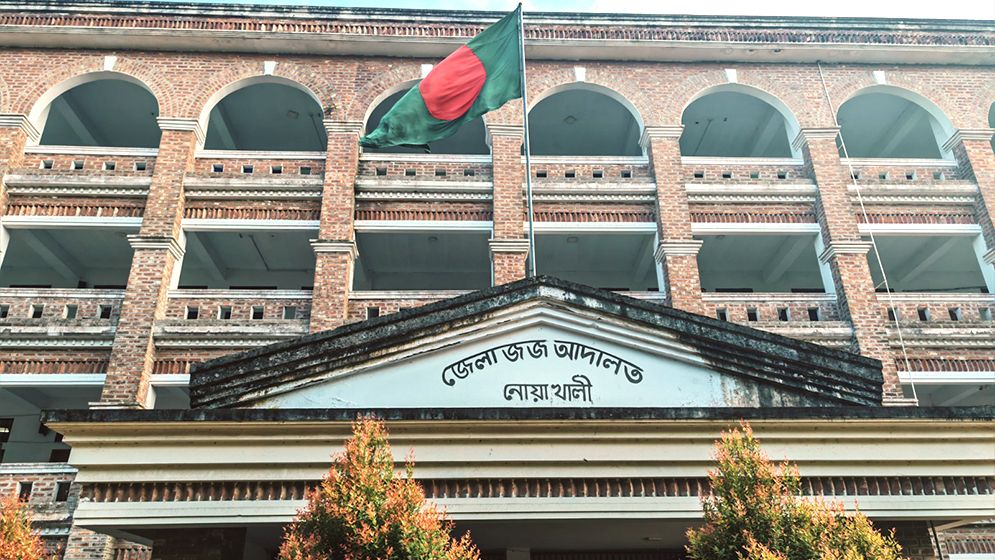 সালিশ বৈঠকে যুবককে হত্যা, একজনের যাবজ্জীবন