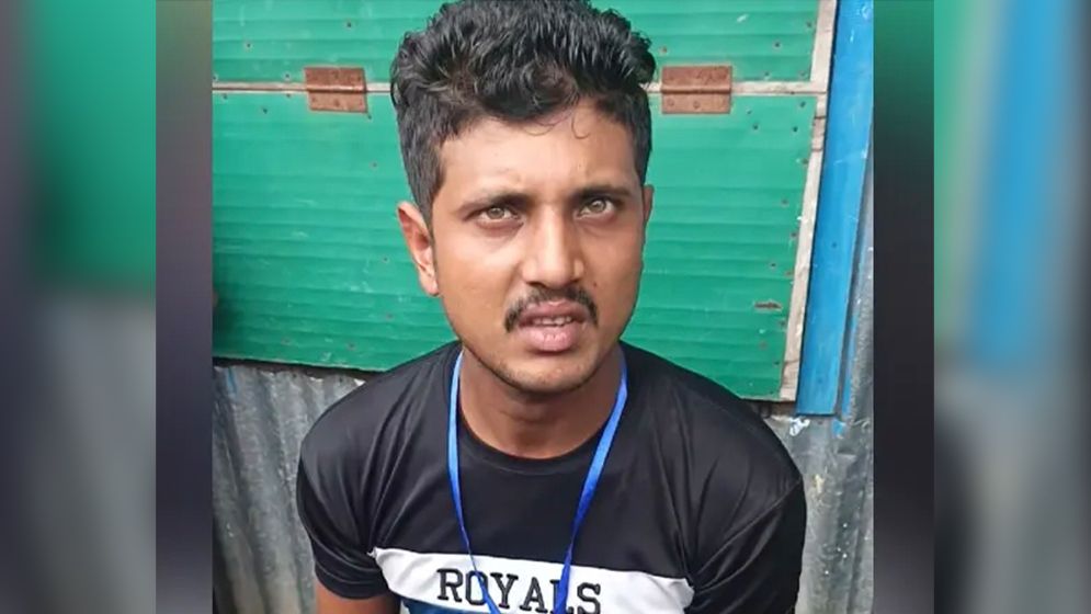 ফ্যামিলি কার্ড দেওয়ার নামে প্রতারণা, ছাত্রদলকর্মী আটক