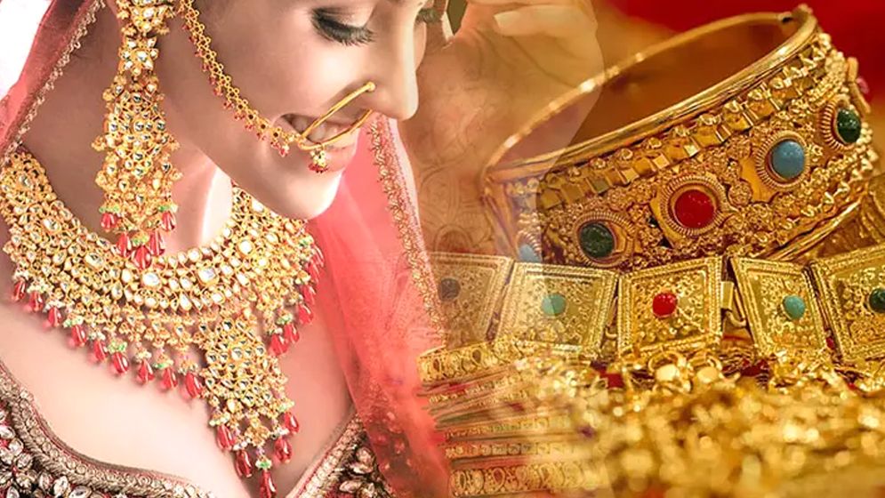 আরও কমল স্বর্ণের দাম, ভরি কত? 