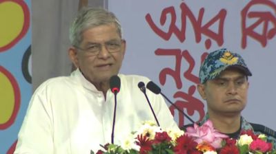সমঝোতার রাজনীতি দেখতে চাই: রাষ্ট্রপতি