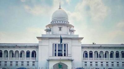 অবসরের পর বিচারকদের পাসপোর্ট ভেরিফিকেশন অযৌক্তিক ও ভিত্তিহীন
