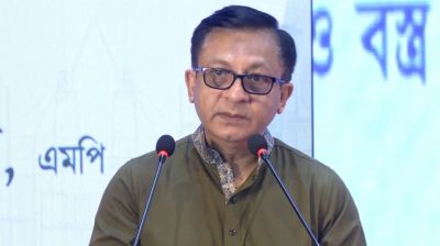 টিসিবির তালিকা থেকে ৫৯ লাখ অযোগ্য সুবিধাভোগীকে বাদ দেওয়া হয়েছে: বাণিজ্যমন্ত্রী