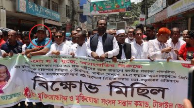 আন্দোলনের পর বদলে গেল অবস্থান