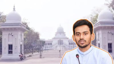 দুদকের বিরুদ্ধে আসিফ মাহমুদের রিট কার্যতালিকা থেকে বাদ