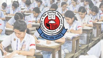 এসএসসি পুনঃনিরীক্ষণের ফল আজ, জানা যাবে যেভাবে