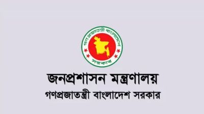 ৬৮ এসিল্যান্ডকে প্রত্যাহার  
