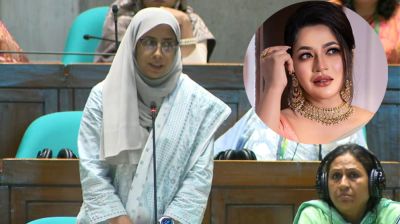 বাঁধনের ওপর হামলা: সংসদে যা বললেন বিএনপির নারী এমপি  