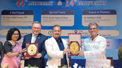 ঢাকার রাশিয়ান হাউসে বাংলাদেশ ও রাশিয়ার সাংস্কৃতিক মেলবন্ধন