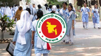দুর্গাপূজায় শিক্ষাপ্রতিষ্ঠানে ছুটি কতদিন? 