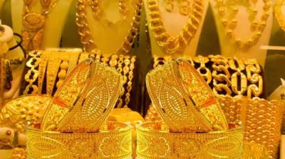 কমলো স্বর্ণের দাম, ক্যারেটের প্রতি কত?