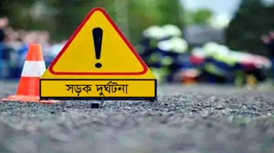 বাস-ট্রাক সংঘর্ষে হতাহত ১৬