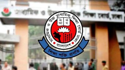 একাদশে ভর্তির নতুন আবেদনের সুযোগ