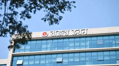 আন্দোলনে শাস্তি পাওয়া ২১ এনবিআর কর্মকর্তার দণ্ড মওকুফ 