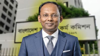 আজ পিএসসির নতুন চেয়ারম্যানের শপথ গ্রহণ