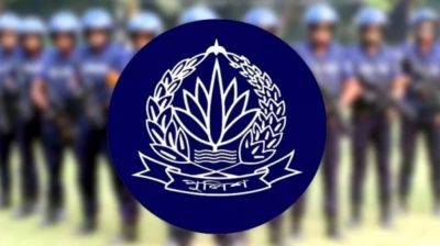 মিছিল আতঙ্কে পুলিশ কর্মকর্তারা