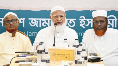 রাজনীতিতে নতুন সংকট তৈরি হতে পারে
