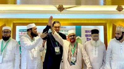 সিলেট সিটি নির্বাচনে জামায়াতের মেয়র প্রার্থী ঘোষণা