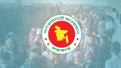 অক্টোবরে টানা ৫ দিনের ছুটি পেতে পারেন যেভাবে