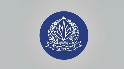 আইজিপিসহ পুলিশ পদক পাচ্ছেন যারা