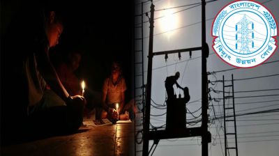 গরমে বিদ্যুৎ সংকট, বাড়ছে লোডশেডিং