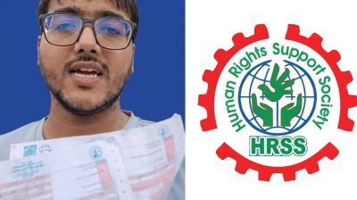 সন্ত্রাসবিরোধী আইনে  সিফাত আব্দুল্লাহকে গ্রেপ্তার, এইচআরএসএসের নিন্দা