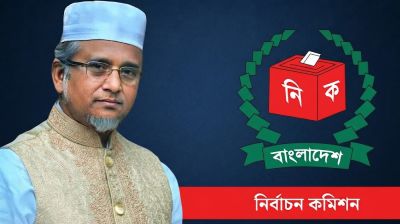 গাজী নজরুলের বিষয়ে যা বললেন ইসি