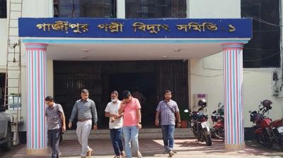 বিদ্যুৎ বিল নিয়ে সিফাতের অভিযোগ, তদন্তে ভিন্ন তথ্য
