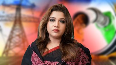 জ্বালানি সংকট নিরসনে বিকল্প উৎস খুঁজছে সরকার
