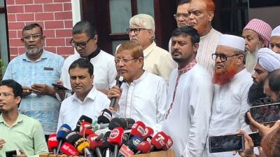  নতুন কর্মসুচি ঘোষণা ১১ দলীয় ঐক্যের