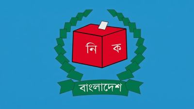 যেসব ধাপে হবে স্থানীয় সরকার নির্বাচন