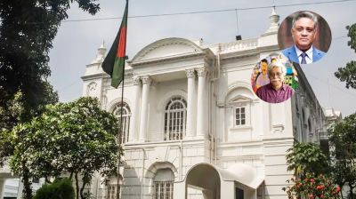 মাকসুদ কামালসহ ৫ জনের বিরুদ্ধে গ্রেপ্তারি পরোয়ানা জারি