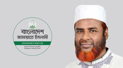 ‘ভেরিফিকেশনের নামে বাদ দেওয়া রাষ্ট্রীয় নিয়োগব্যবস্থার অশনিসংকেত’