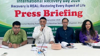 মাদকাসক্তি থেকে ফেরার পথ দীর্ঘ, তবে রিকভারি সম্ভব