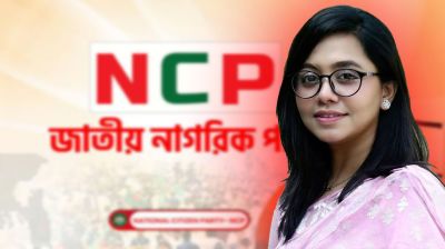 নতুন দায়িত্ব পেয়ে মিতুর পোস্ট