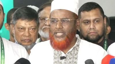 ঢাকার দুই সিটিতে জামায়াতের মেয়র প্রার্থী ঘোষণা