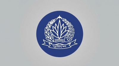 উচ্চপর্যায়ের ৪ পুলিশ কর্মকর্তাকে বদলি