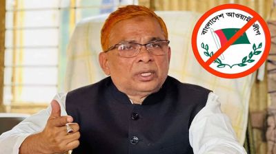 আওয়ামী লীগের উপজেলা সভাপতিসহ আটক ১৪