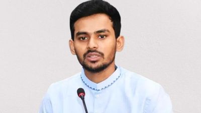 আসিফ মাহমুদের ভোটার এলাকা বদল, জানুন নতুন ঠিকানা  