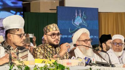 দেশ-বিদেশের ৩ হাজার পীর-মাশায়েখ এক মঞ্চে, সুফিদের ঐক্যের আহ্বান