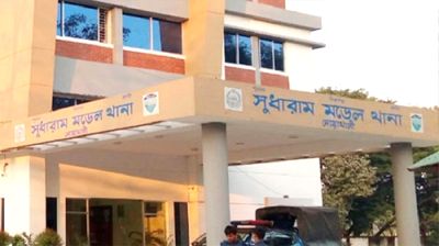 দত্তেরহাট ইসলামিয়া চক্ষু হাসপাতালে ভুল চিকিৎসায় শিশু মৃত্যুর অভিযোগ