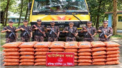 যেভাবে জব্দ করা হলো ২ কোটি টাকার ভারতীয় চোরাচালান   