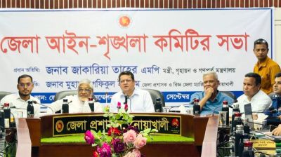 প্রধানমন্ত্রী স্রোতের বিরুদ্ধে গিয়ে আমাদের নিয়ে সাঁতার কাটছেন