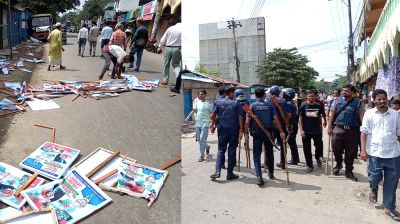 বিএনপির প্রতিষ্ঠাবার্ষিকী ঘিরে দুই পক্ষের সংঘর্ষ, ককটেল বিস্ফোরণ